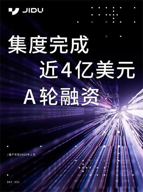 你是长夜也是灯火（89集）