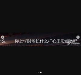 爱你来日方长（94集），时光长河中的深情告白