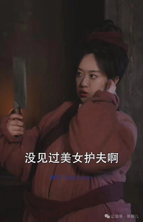 重生之农门肥妻（侯程玥篇），逆袭之路的80集精彩纷呈