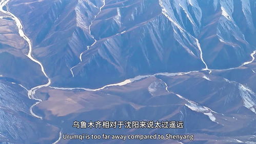 跨越千山来找你（73集）剧情深度解析与感悟