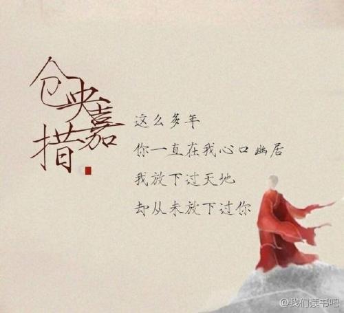 重逢再说我爱你，爱你，我已无可救药（73集连续剧式叙述）