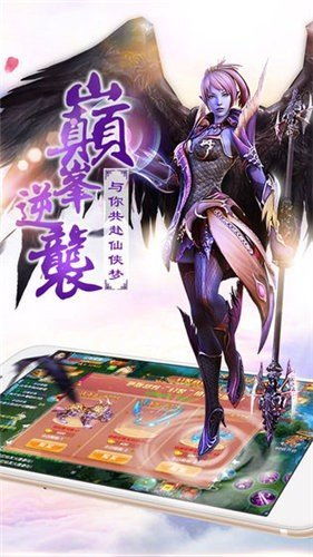 鸿蒙大帝，浩子的修仙征途（80集剧情深度解析）