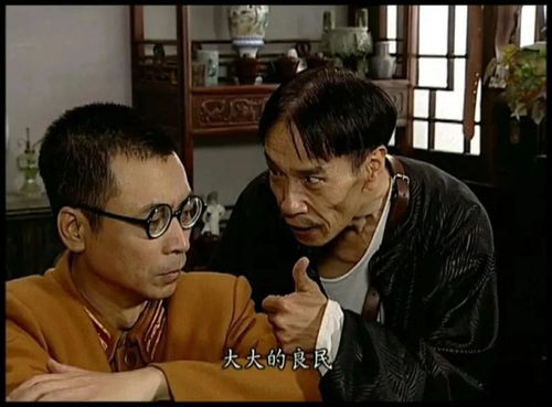 总裁夫人有点野（一）至（五十集）剧情解析及人物探讨