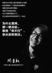 谁偷走了我的人生（一生所爱）——一部深度剖析人性的60集心理剧