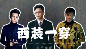 离婚后我让渣男牢底坐穿（78集）