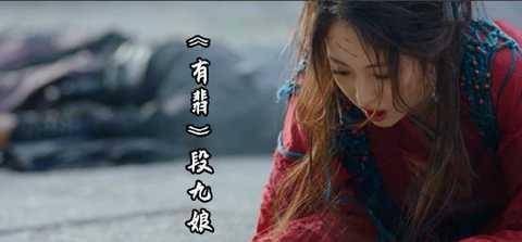 盖世楚霸王，离婚后，我为前妻花光三个亿（第79集）