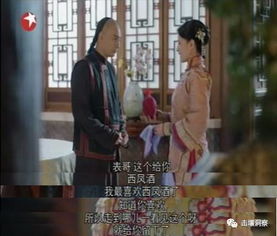 替嫁少帅是大佬（91集）剧情深度解析与角色探讨