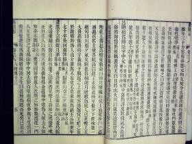 归龙（39集），管云鹏的角色深度解析