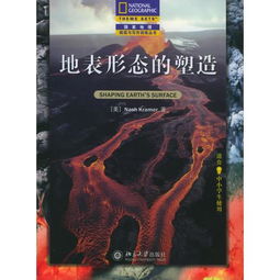 魏震多次灾难级表现，逆境中的英雄塑造