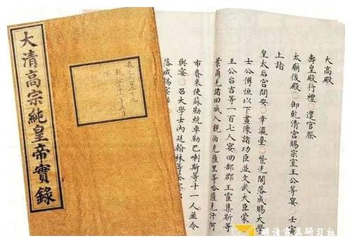 气出节气后，傅太太每天都想离婚（89集连载文章）