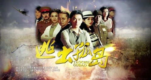 二狗的开挂人生（电视剧版），逆袭的热血传奇（第1集至第100集）