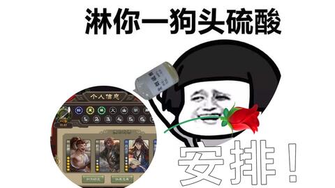 我怎么无敌了（79集）