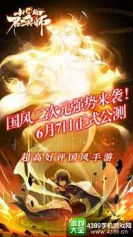 五年后，她与崽崽强势回归——闪耀的归来与崭新的征程