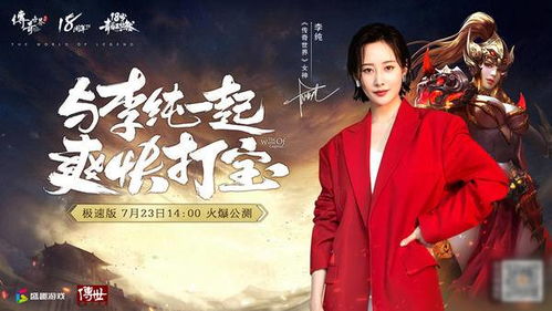 玄门龙婿，豪门风云与传奇人生（100集剧情解析）