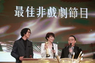 我的财阀老婆（91集）剧情深度解析与角色魅力探讨
