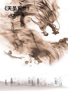 傲骨龙隐（102集），探寻英雄背后的故事与智慧