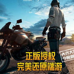 限时营救，一场紧张刺激的营救行动（35集深度解析）