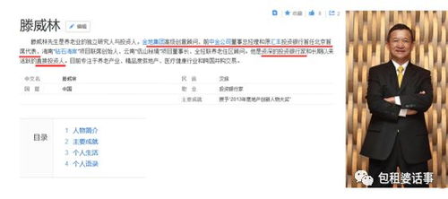 厂花也疯狂，苟钰浠的奋斗与成长（第XX集）
