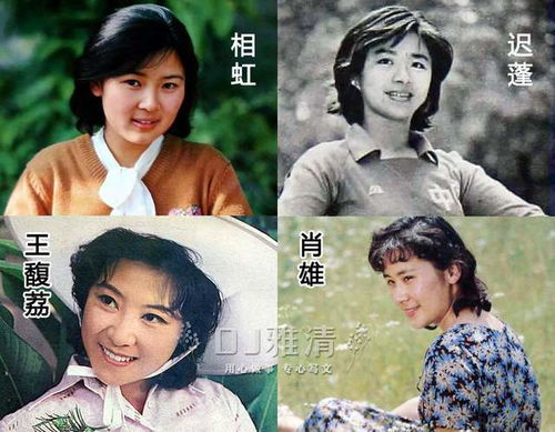 相错亲嫁对人（89集）