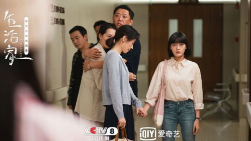 裴太太，你跑不掉了（42集连续剧剧情概述）