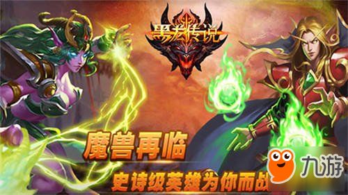 代号黑龙，隐秘的传奇