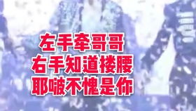 冷战八年后初恋的再次重逢，错与泪的交织（104集剧情概述）