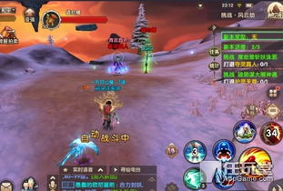 新版至尊天师（83集），神秘力量的觉醒与奇幻之旅