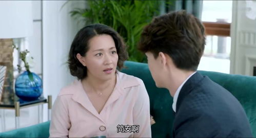 我的小姨是霸总，独特的魅力与不凡的品格