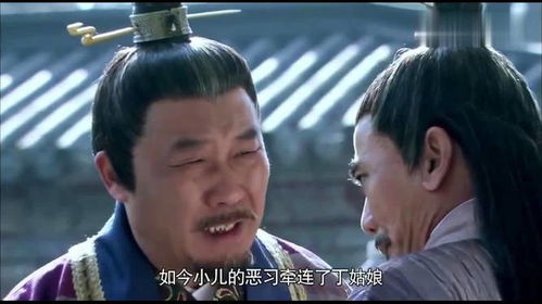 首富大小姐不忍了（第76集），小楚的挑战与成长