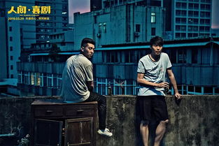 功夫（第102集），深度探索与超越自我