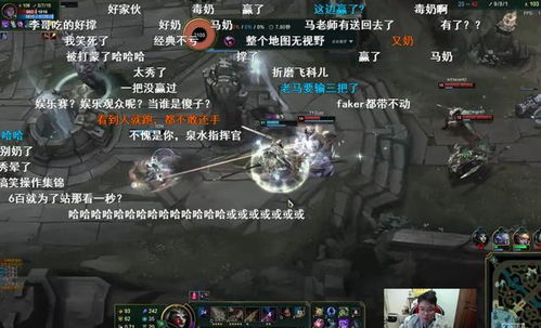 天命大反派，命运与选择的终极对决（第89集剧情深度解析）