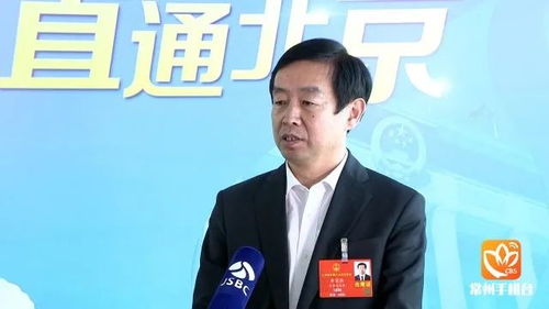 媒体专访宁高宁，抵近靶标的人