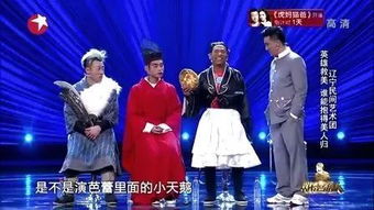 喜剧之王单口季付航夺冠之路，天赋、努力与创新的完美结合