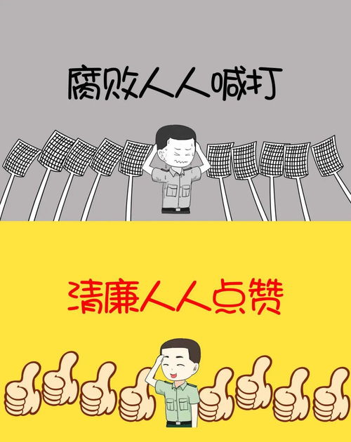 一念之差（88集），探寻人生决策背后的微妙心理