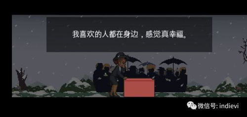 今宵尽欢颜——一场人生百态的盛宴（99集深度解析）