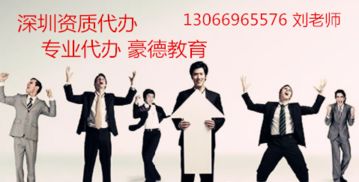职场情途，探索职场与情感交织的旅程