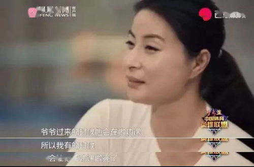 千金归来前夫别高攀（88集），爱恨交织的豪门恩怨传奇