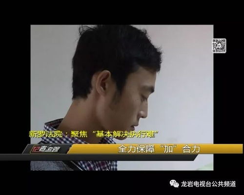 入赘五年，离婚既无敌（77集）