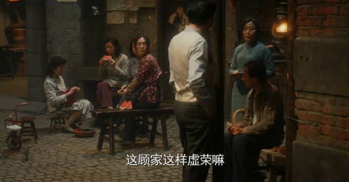 家里有恶魔，探寻家庭纷争背后的真相与救赎之路（36集剧情解析）