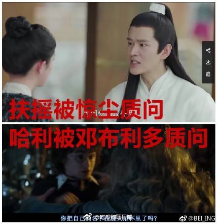团宠妈咪是真千金（89集）剧情深度解析与感悟