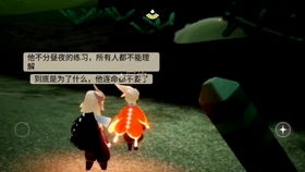 囚心（82集）