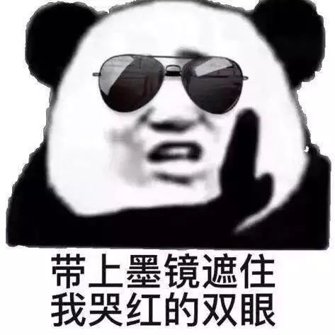 我真不是败家大少（第99集）