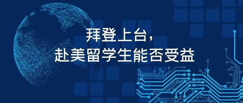 股动乾坤，钱谦的力量与智慧（第81集深度解析）