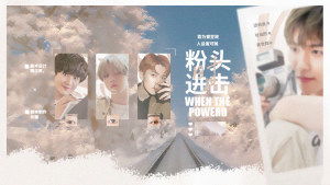 终将返航的爱情（66集）