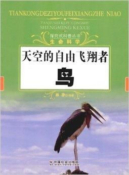 不羁于世，一种独立精神与自由态度的探索