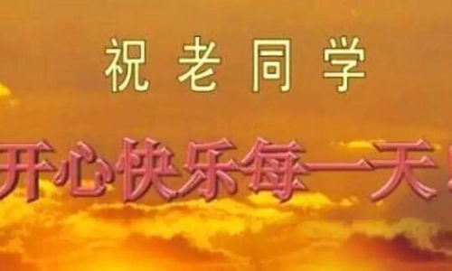 你在思念谁（62集）