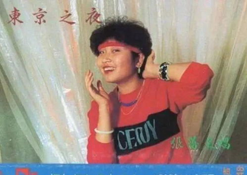 月光姐姐回来了（第80集）