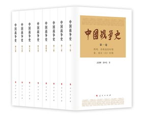 龙吟华夏，历史与文化的壮丽交响（93集深度解析）