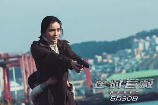 千亿影后魂穿十八线女星剧情解析（第X集）