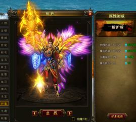 化龙，神话的延续与时代的融合（98集深度解析）